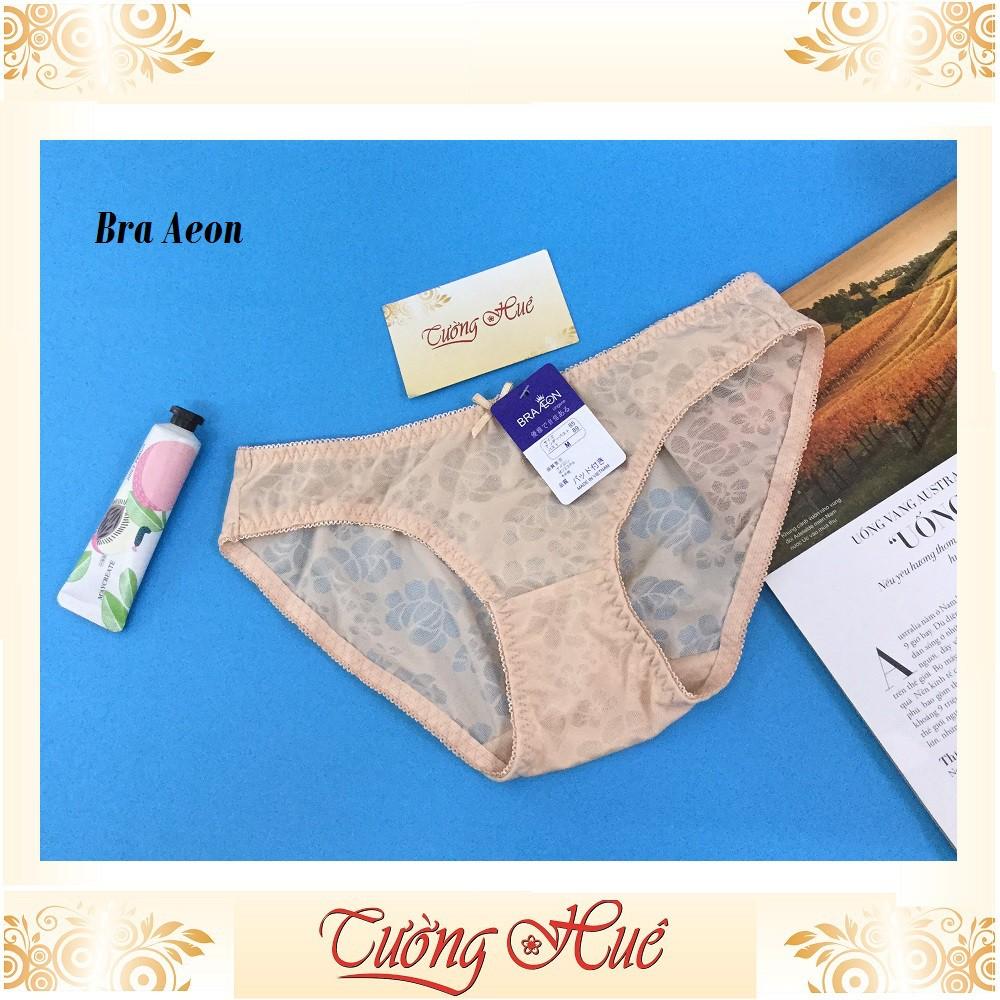 Quần lót nữ Bra Aeon quần lót ép bông màu ngẫu nhiên.