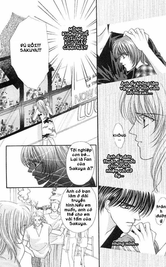 kaikan phrase chapter 46 13