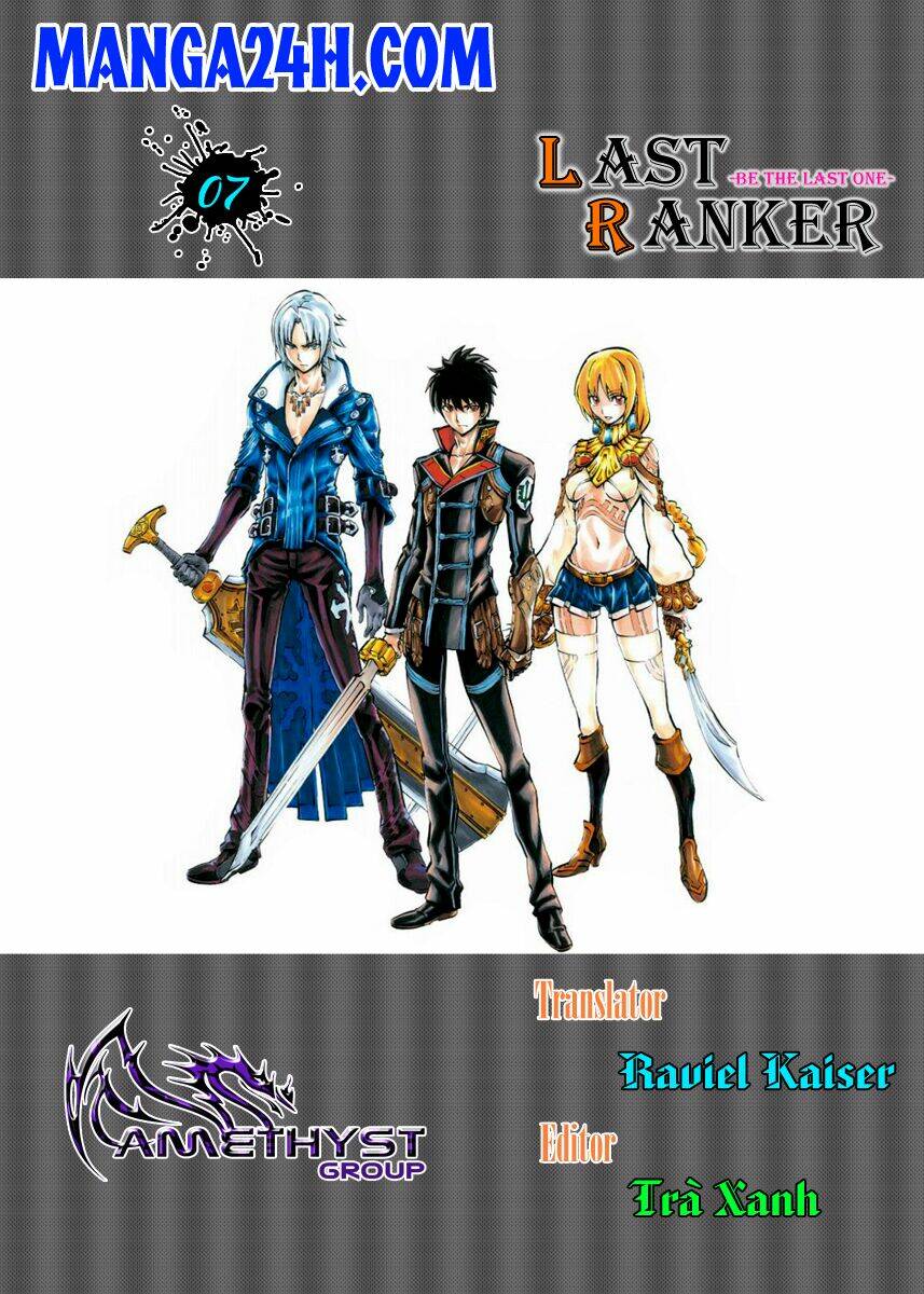 last ranker - be the last one chapter 7 1