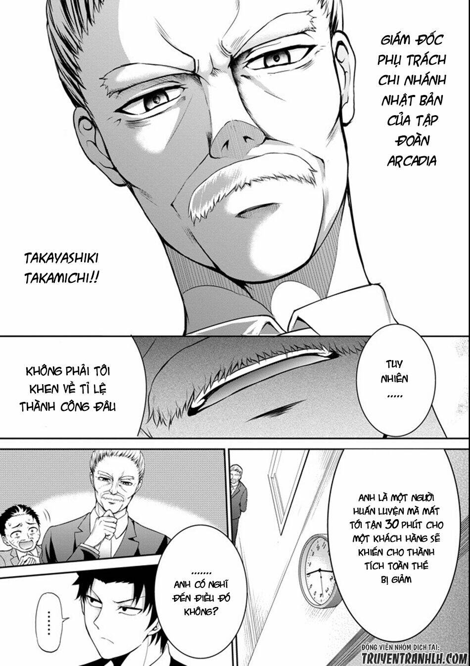 29 to jk chapter 2 31