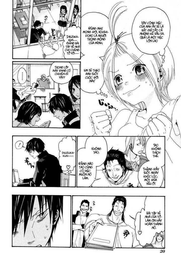 sumomomo momomo chapter 1 23