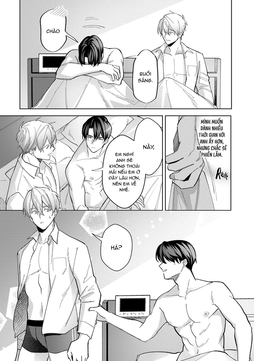 oneshot vicera comics house chapter 138 39