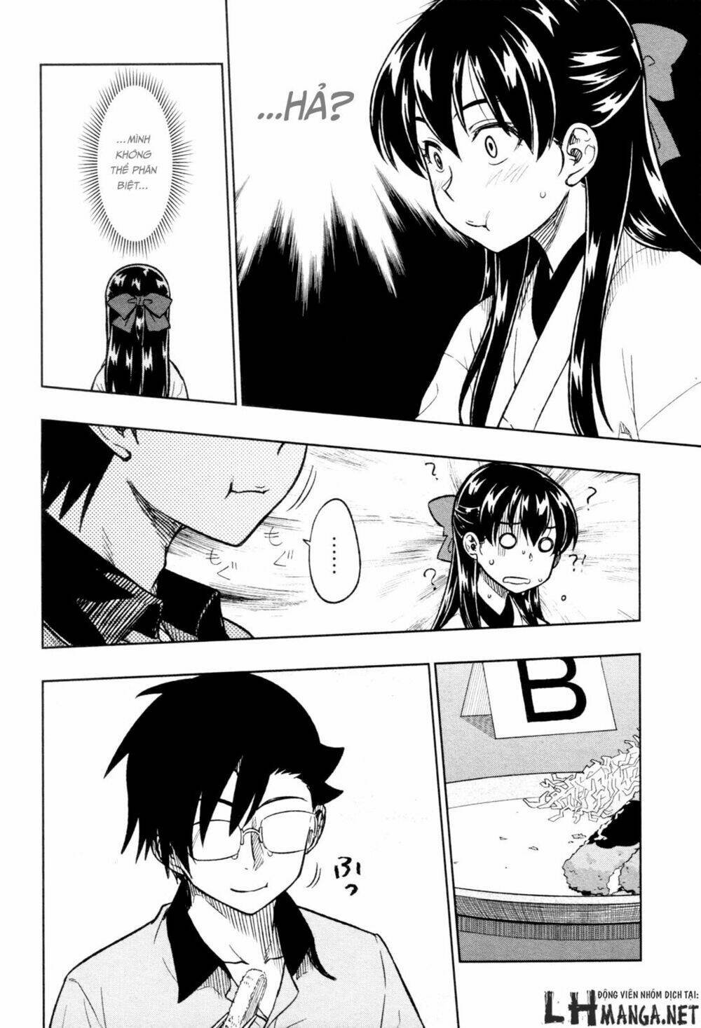 inugami-san to sarutobi-kun wa naka ga warui chapter 18 17