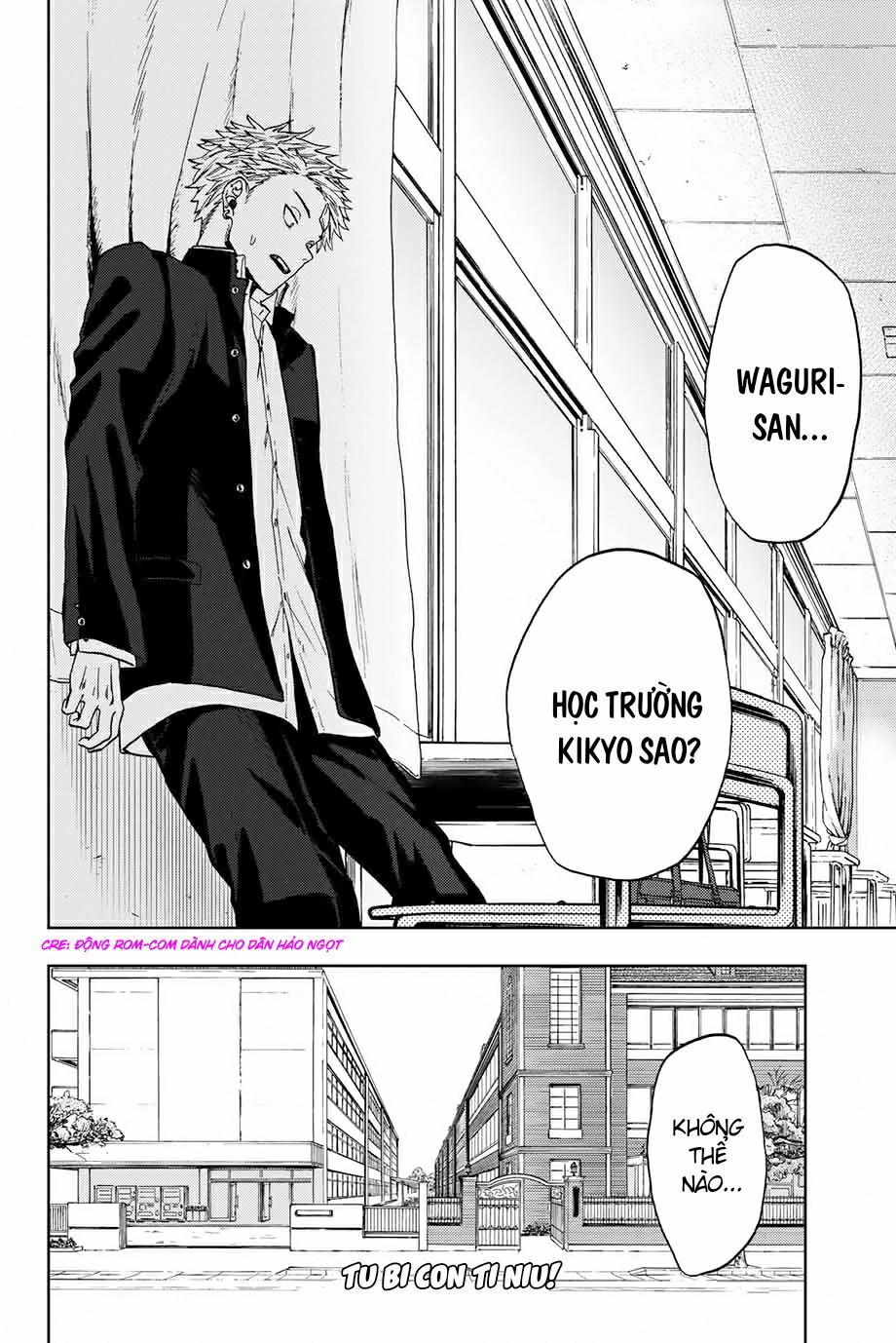 the fragrant flower blooms with dignity - kaoru hana wa rin to saku chapter 1 51