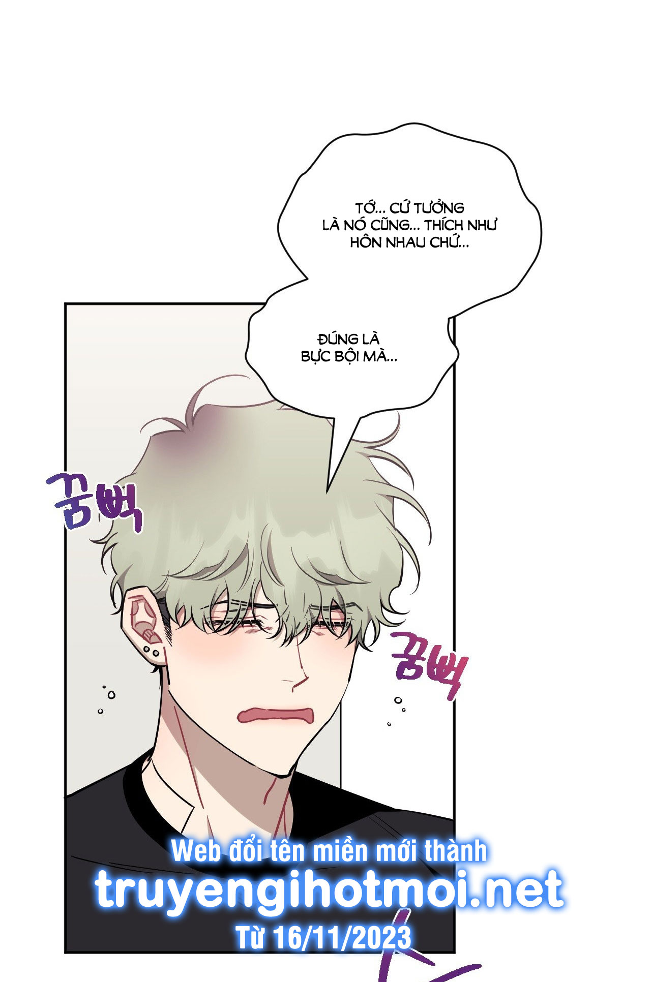 hơn cả bạn bè chapter 69.1 22