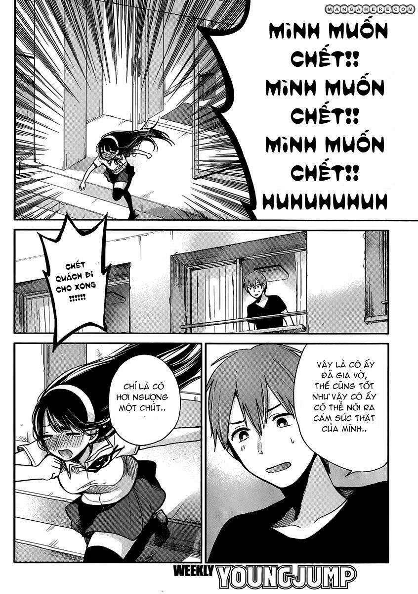 kimi wa midara na boku no joou chapter 2 36