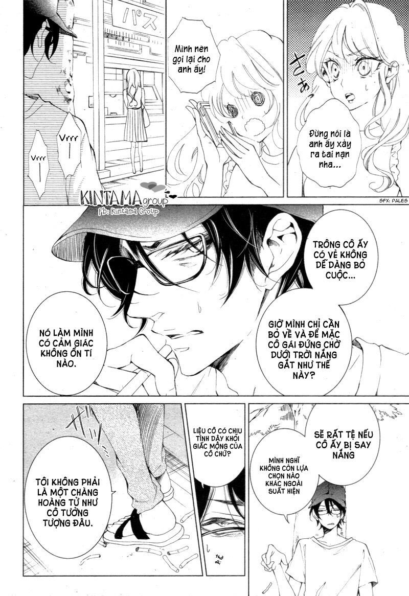 shitsuji-tachi no chinmoku chapter 4 12