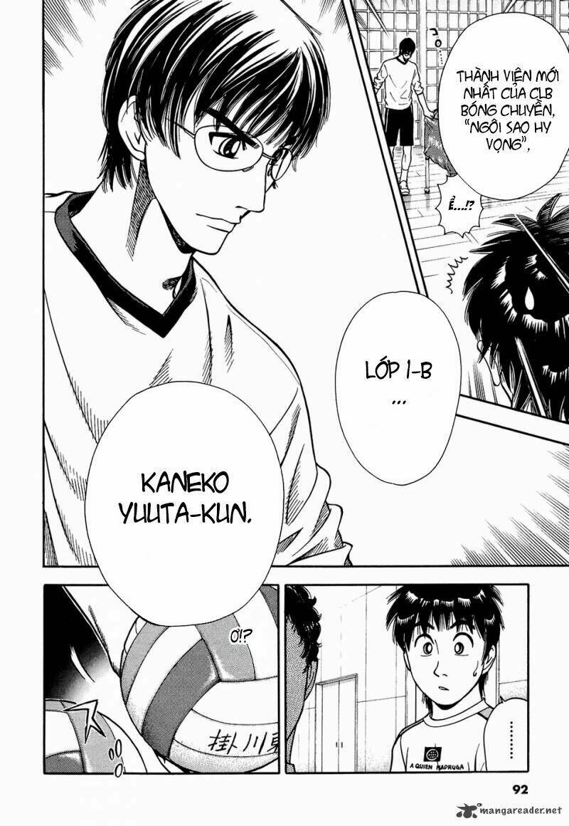 attack!! chapter 2 36