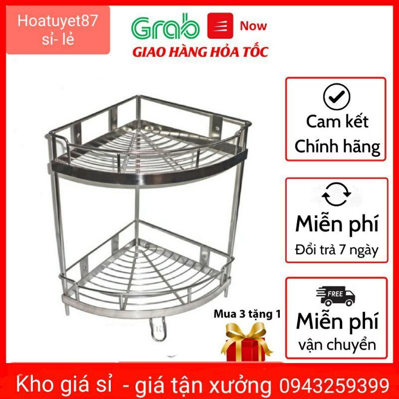 Kệ Góc Đựng Sữa Tắm Dầu Gội Trong Nhà Tắm INOX 304/ Kệ Đựng Gia Vị Trong Nhà Bếp