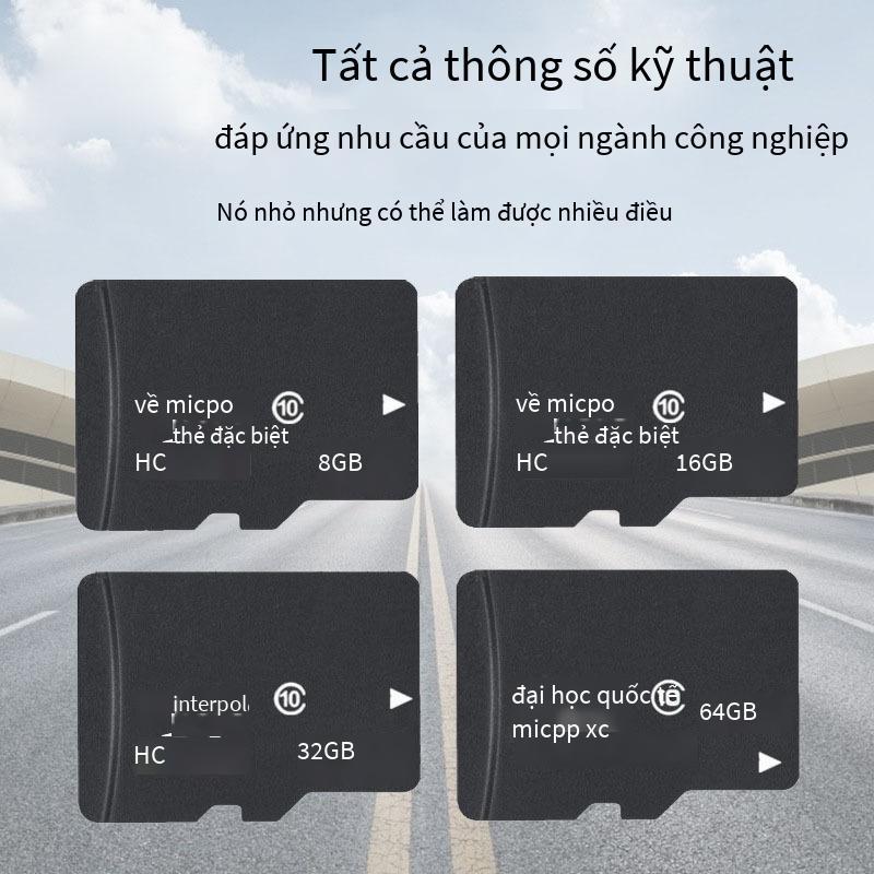 Khuyến mại thẻ nhớ điện thoại di động tốc độ cao 128G lái xe ghi thẻ đặc biệt Camera 64G giám sát thẻ TF đa năng 32G