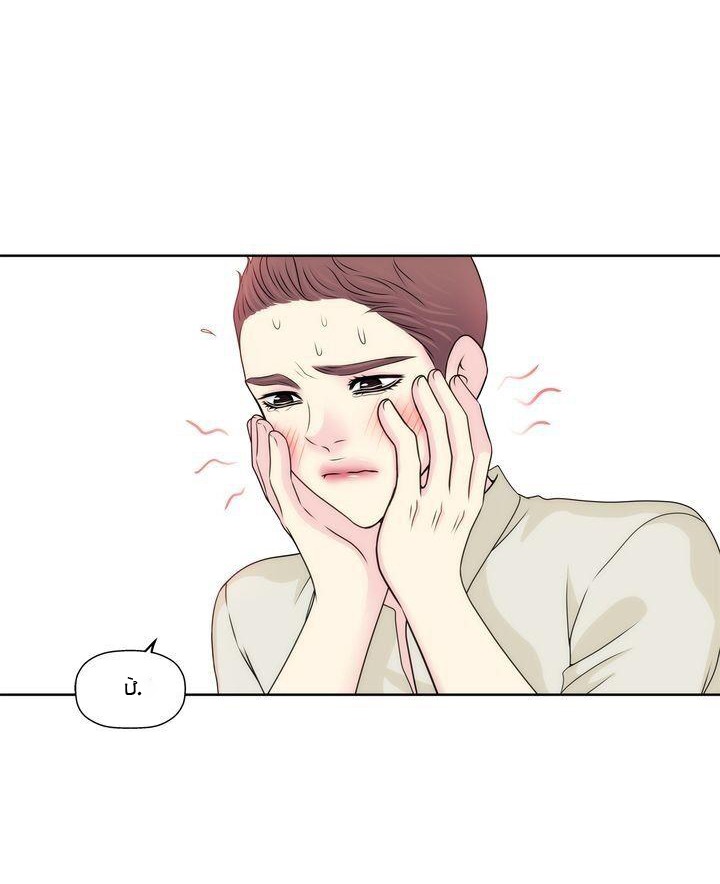 người đàn ông của tôi chapter 105.1 24