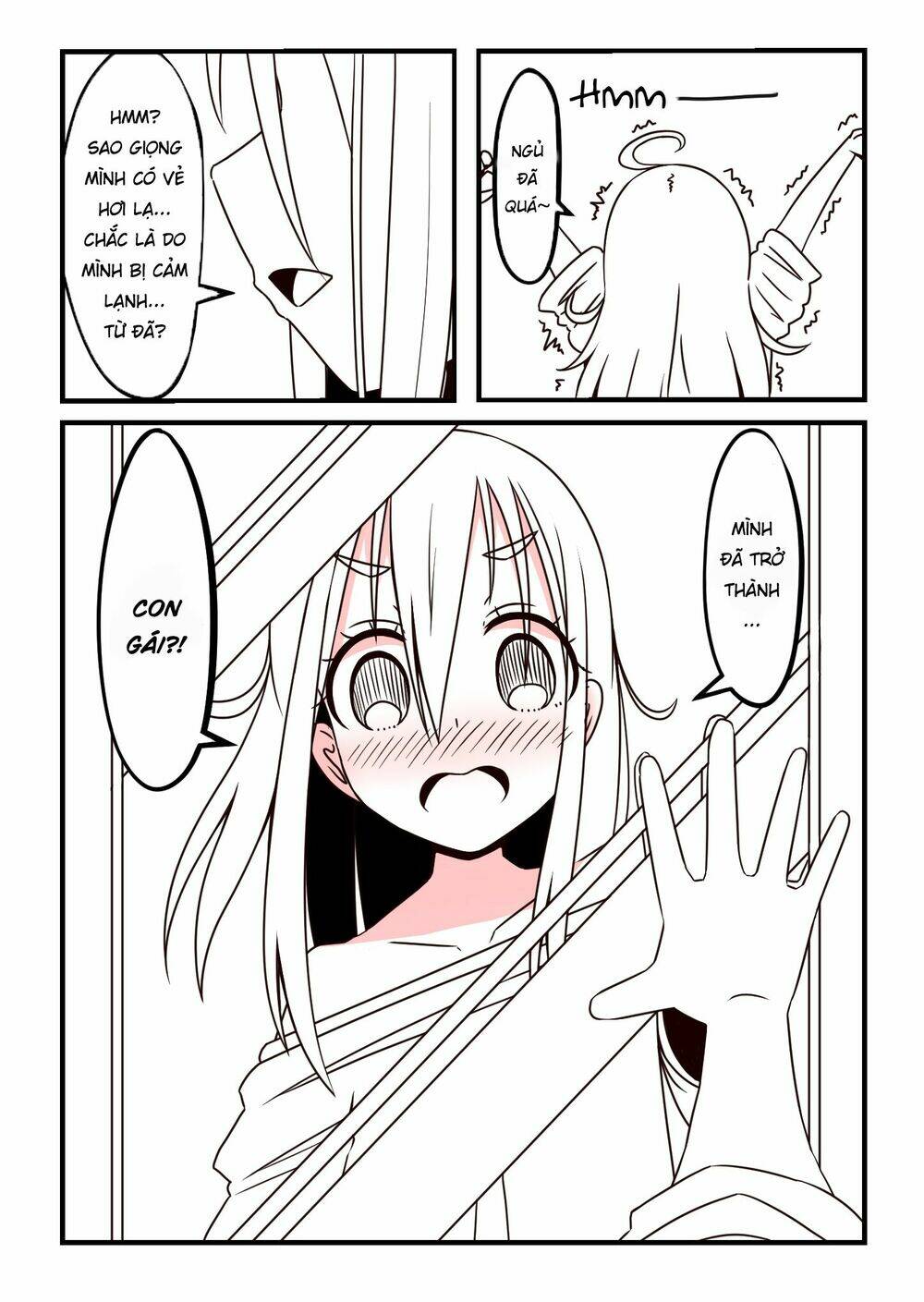 oniichan ga imouto ni naru hanashi chapter 1 1