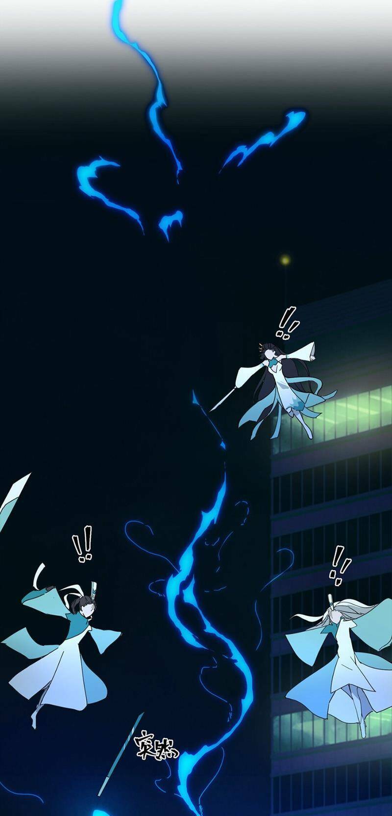 phương pháp sử dụng ma nữ và thánh nữ chapter 1 62