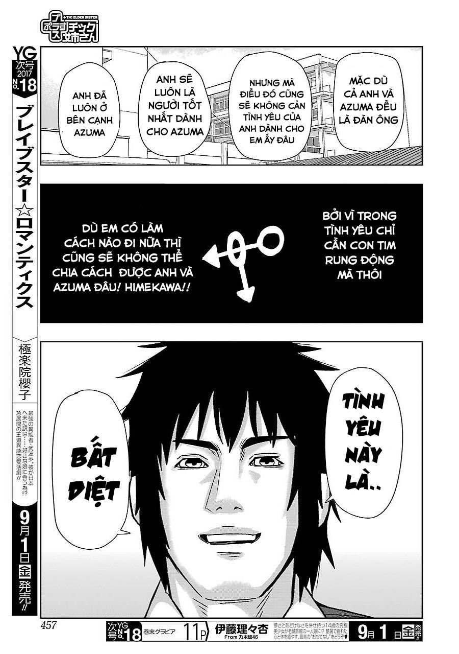 kyou kara hitman - sát thủ tạm thời chapter 150 5