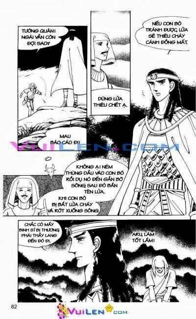 hậu duệ hoàng gia chapter 7 82