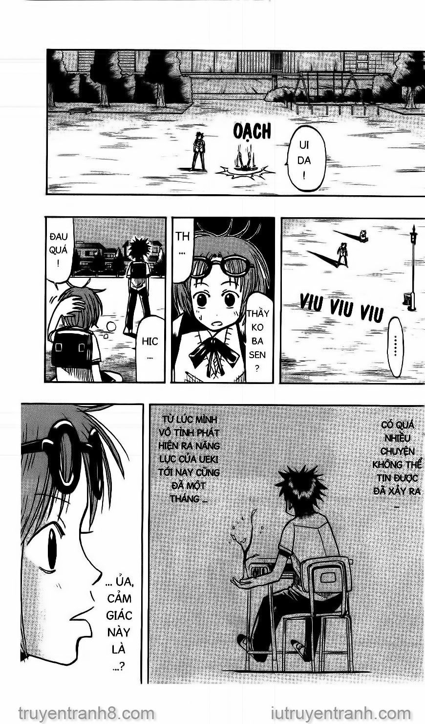 law of ueki chapter 22 19