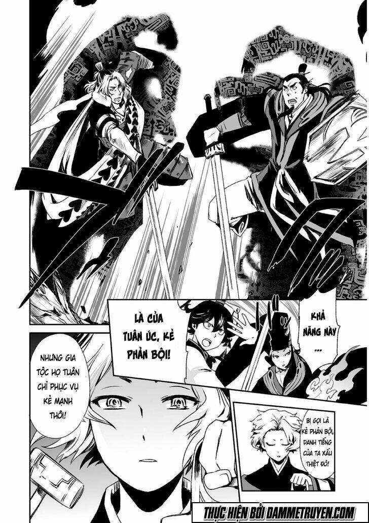 vương giả du hí chapter 10 22