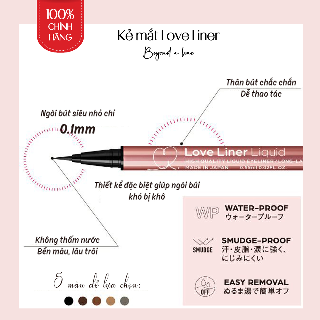 Bút Kẻ Viền Mắt Nhật Bản Không Thấm Nước, Bền Màu, Lâu Trôi Love Liner Liquid Dark Brown Màu Nâu Sẫm