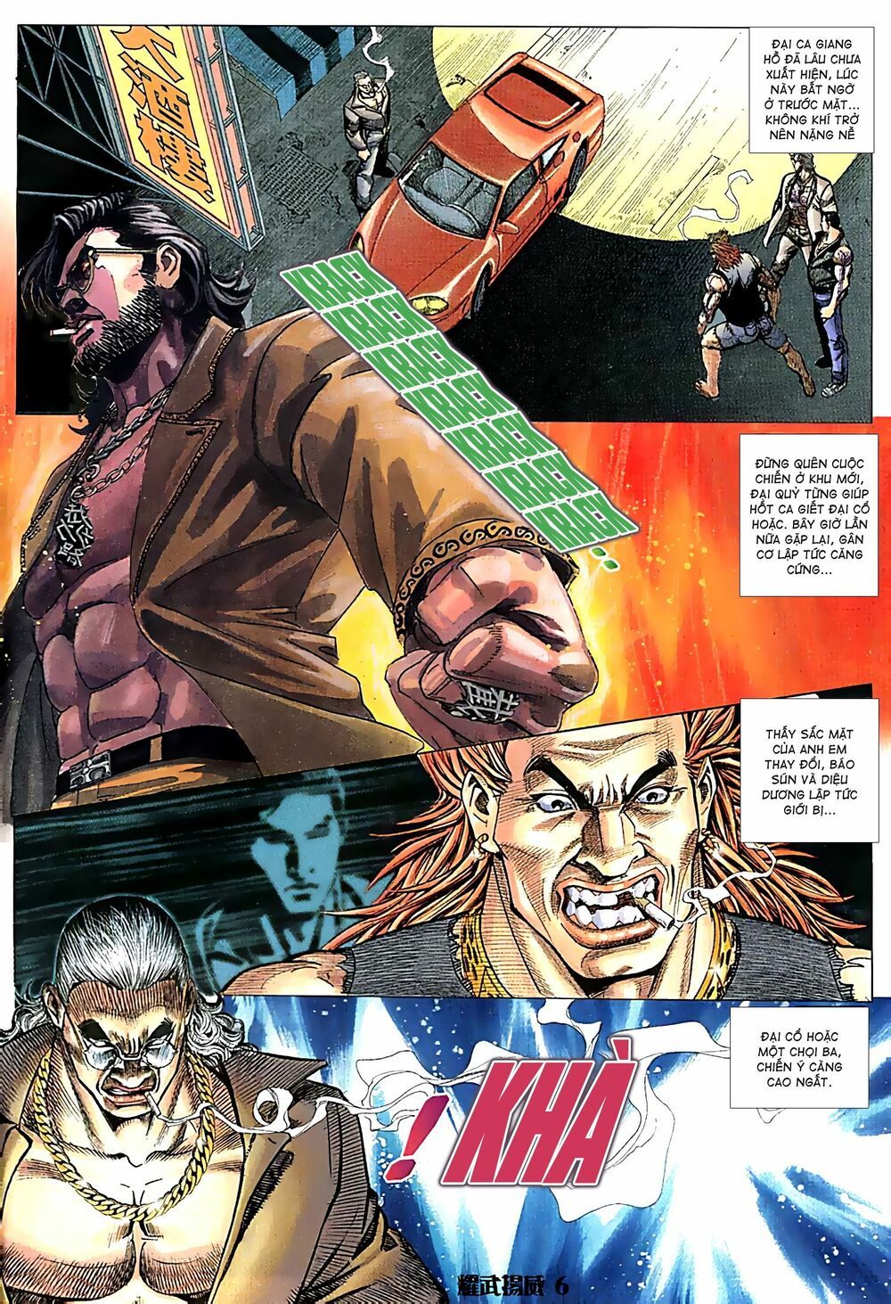 diệu võ dương oai chapter 86 4