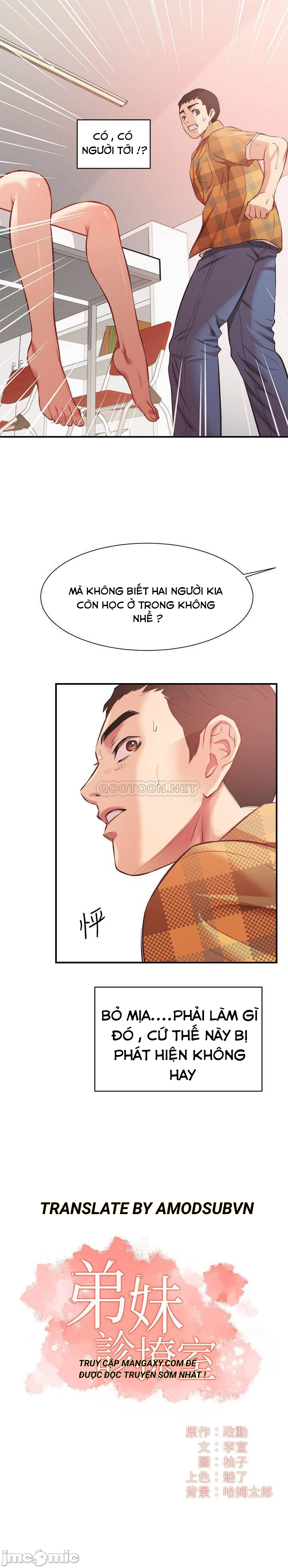 phẩm giá em dâu chapter 21 2