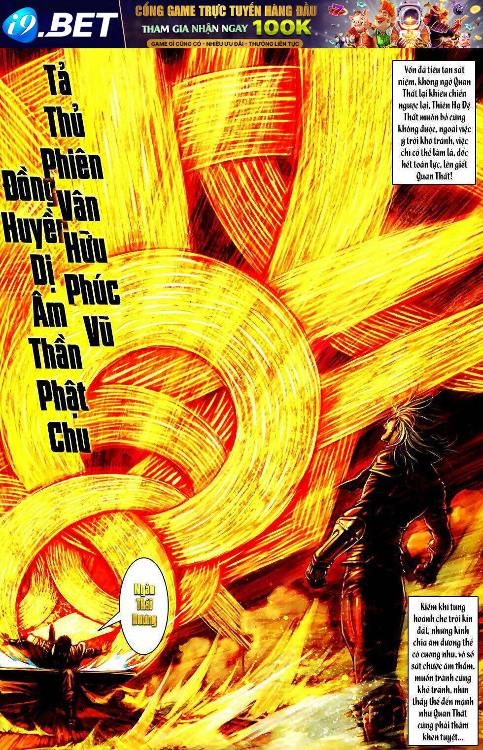 ôn thuỵ an quần hiệp truyện 2012 chapter 31 8