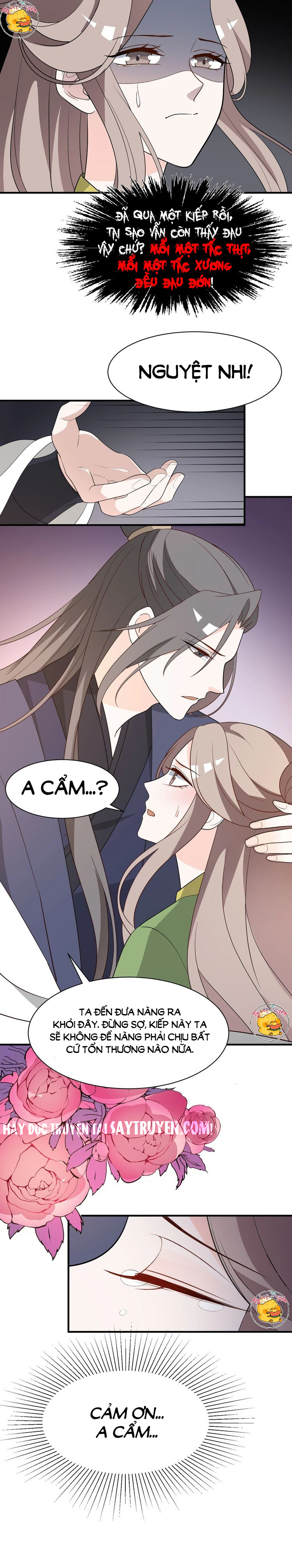 mấy độ cẩm nguyệt say cũng liễu chapter 75 11