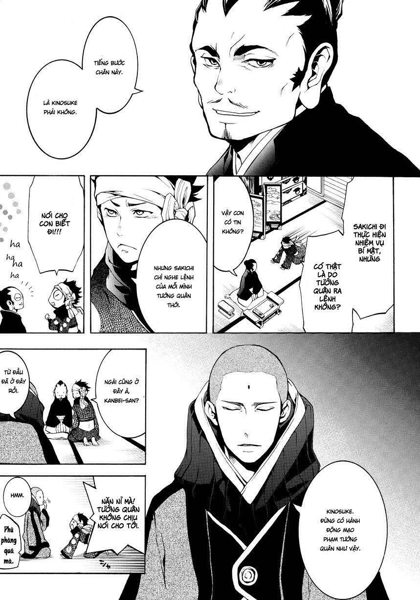 rengoku ni warau chapter 2 21