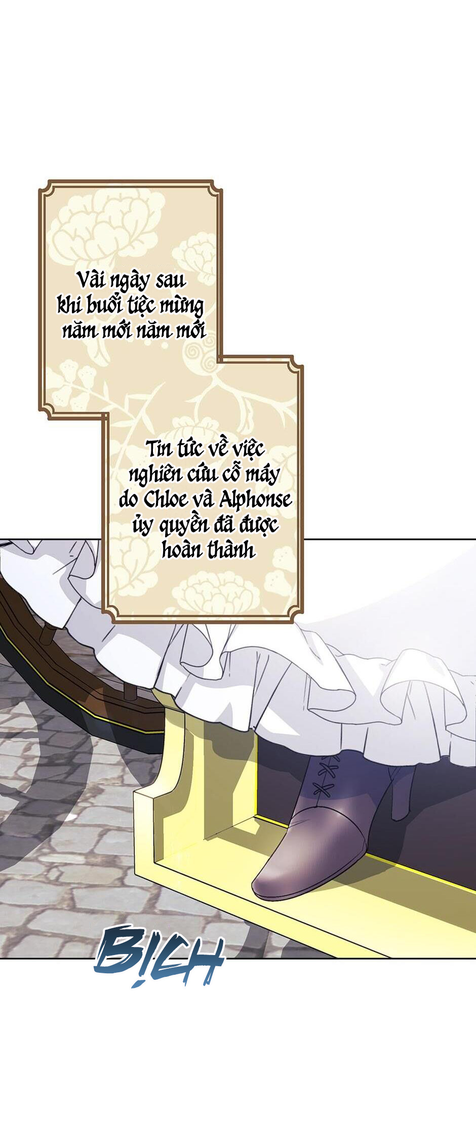 50 công thức pha trà của nữ công tước chapter 119 49