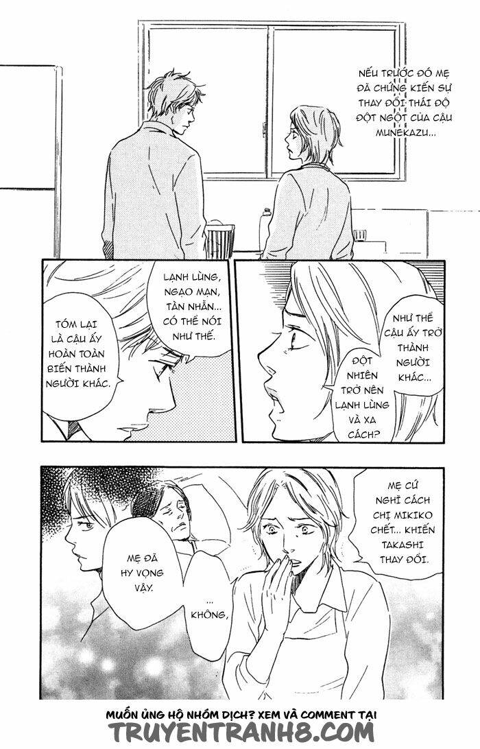 sugiru juunana no haru chapter 9 10