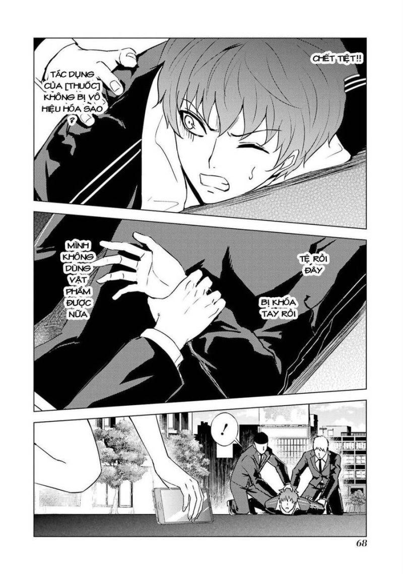 ore no genjitsu wa renai game?? ka to omottara inochigake no game datta chapter 54 16