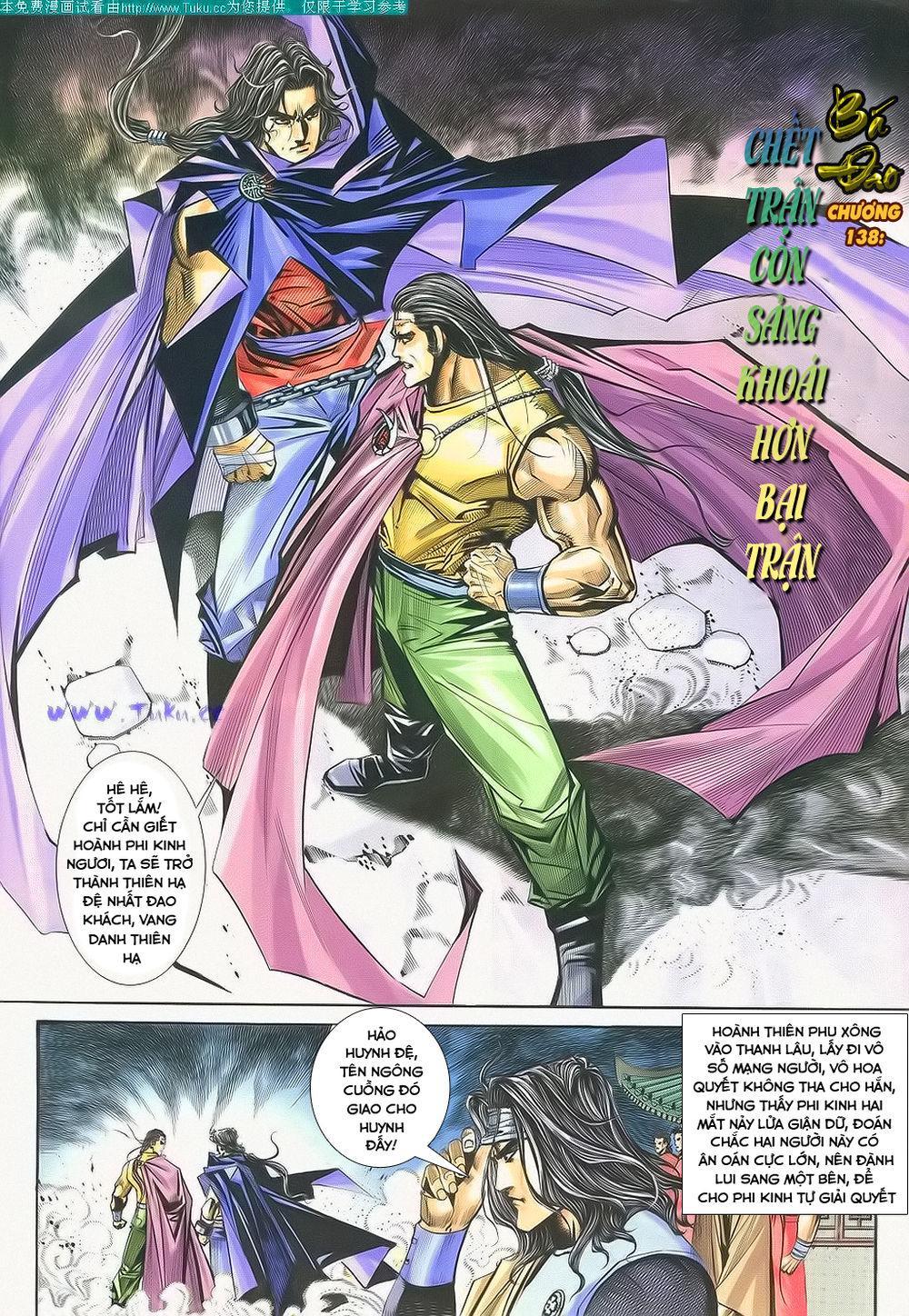 bá đao chapter 138 5