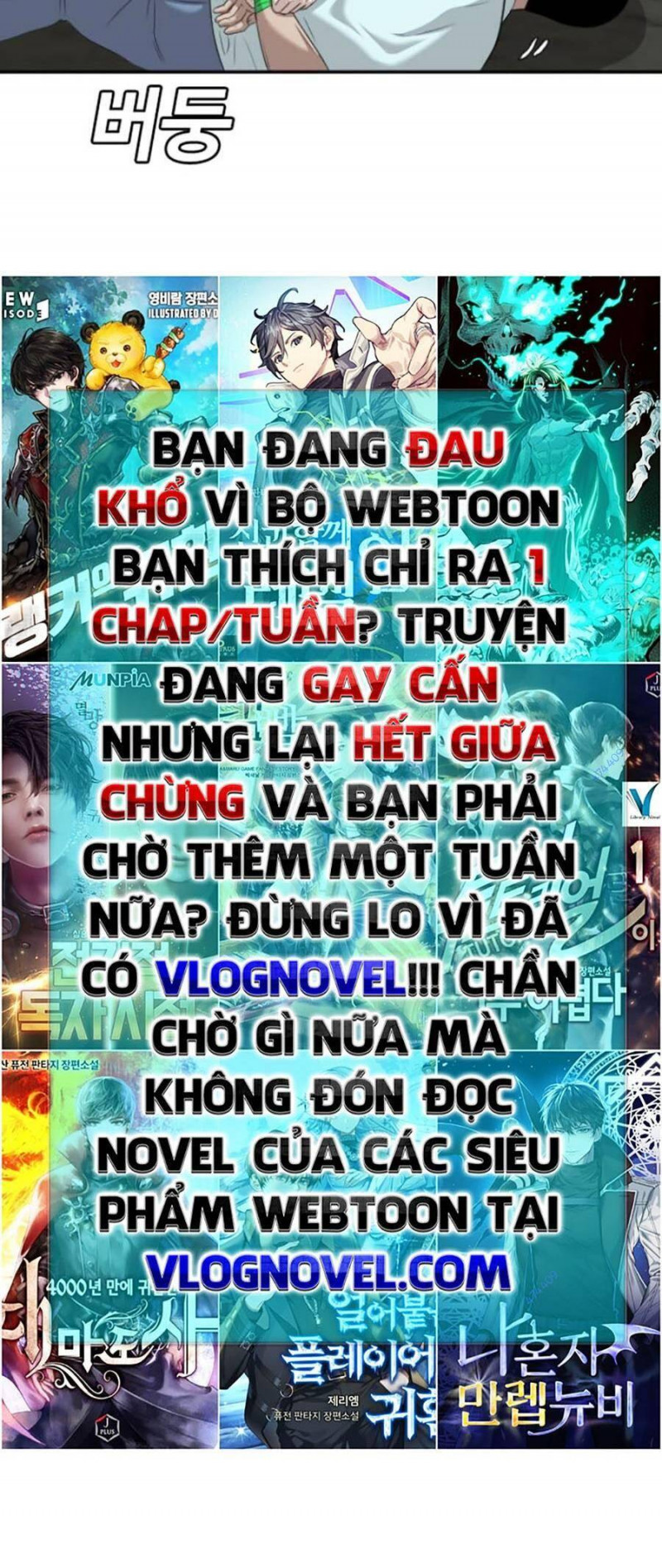người xấu chapter 117 61