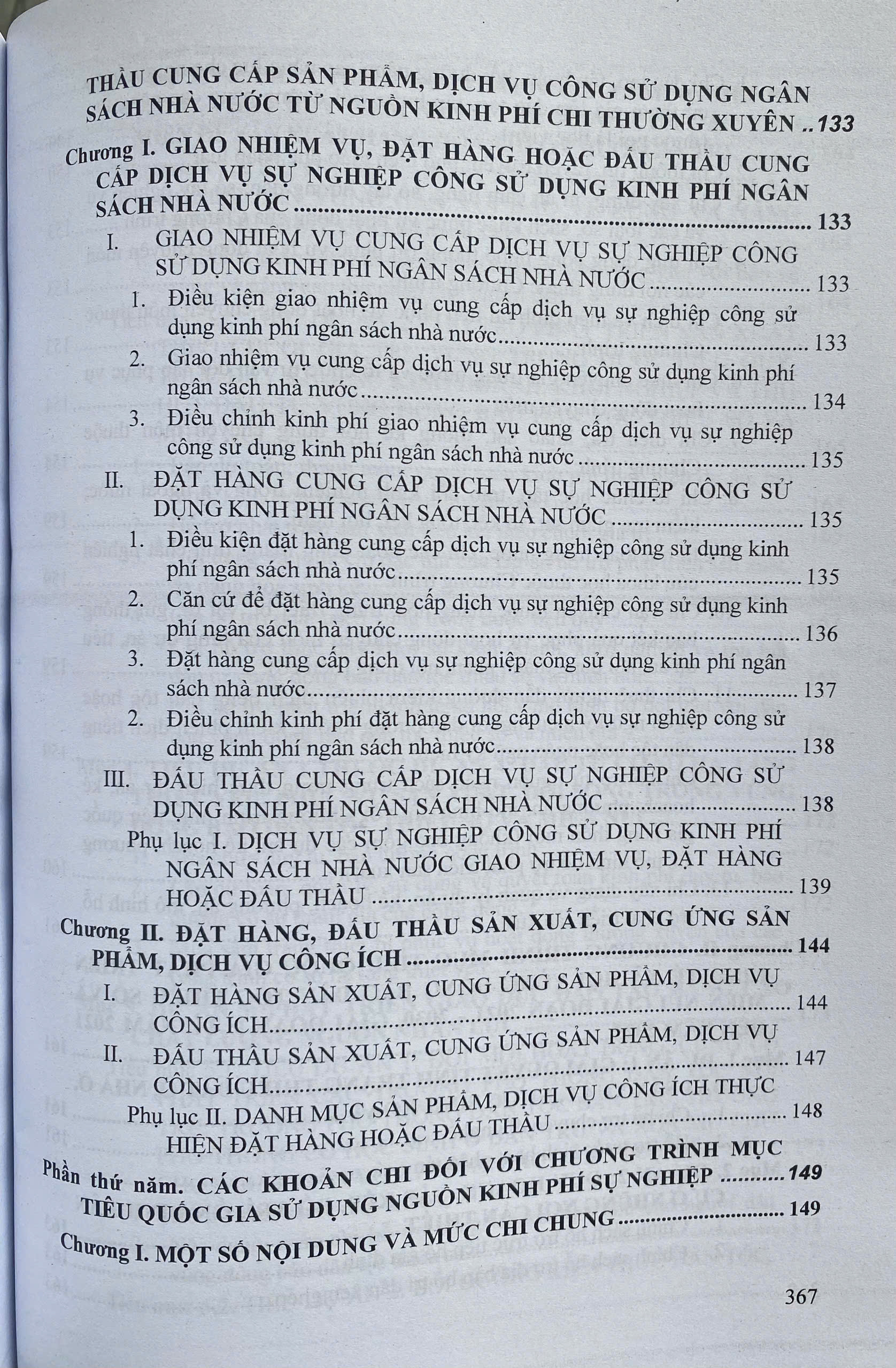 Hướng dẫn cơ chế kiểm soát, thanh toán các khoản chi thường xuyên qua kho bạc nhà nước áp dụng đối với cơ quan, đơn vị, tổ chức giao dịch với hệ hống kho bạc nhà nước