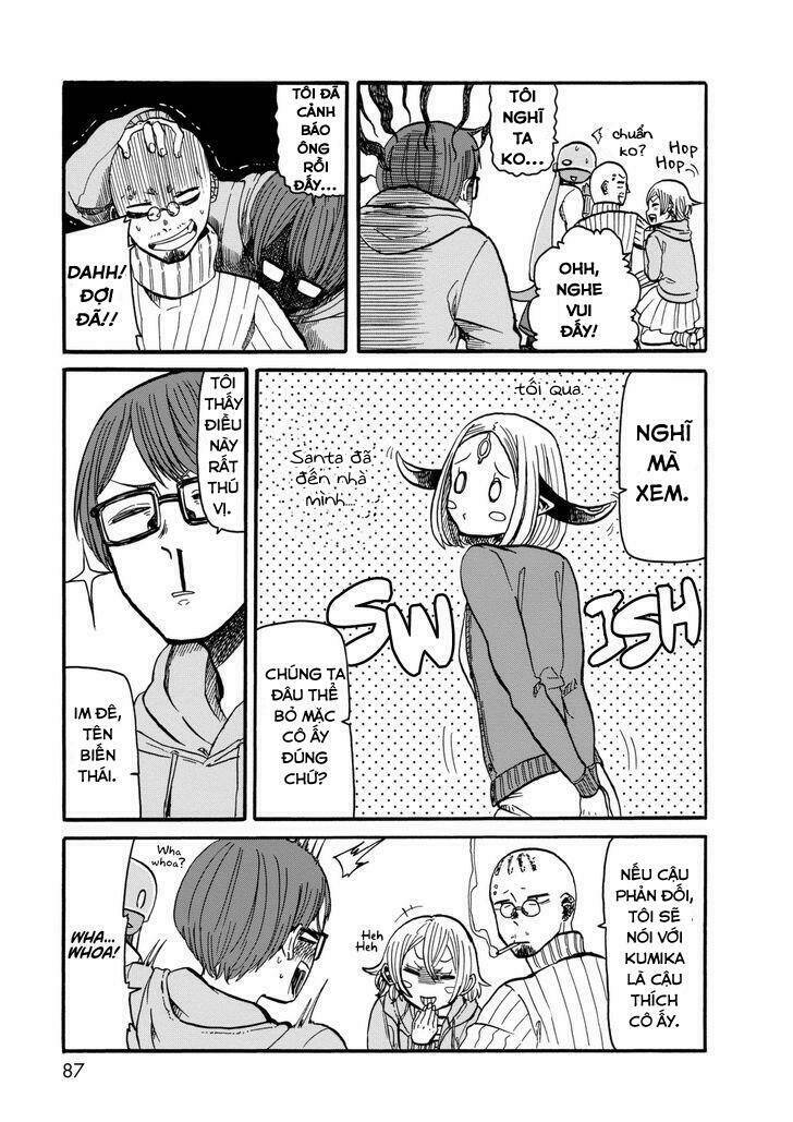 kumika no mikaku chapter 11 7