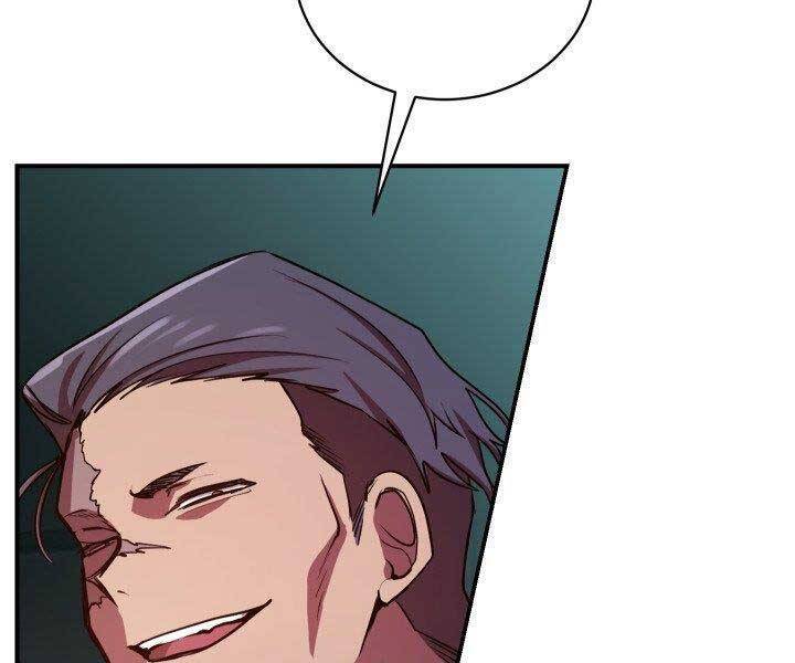 giả vờ làm kẻ vô dụng ở học đường chapter 21 66