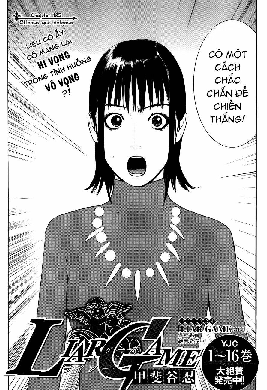 liar game chapter 185 3