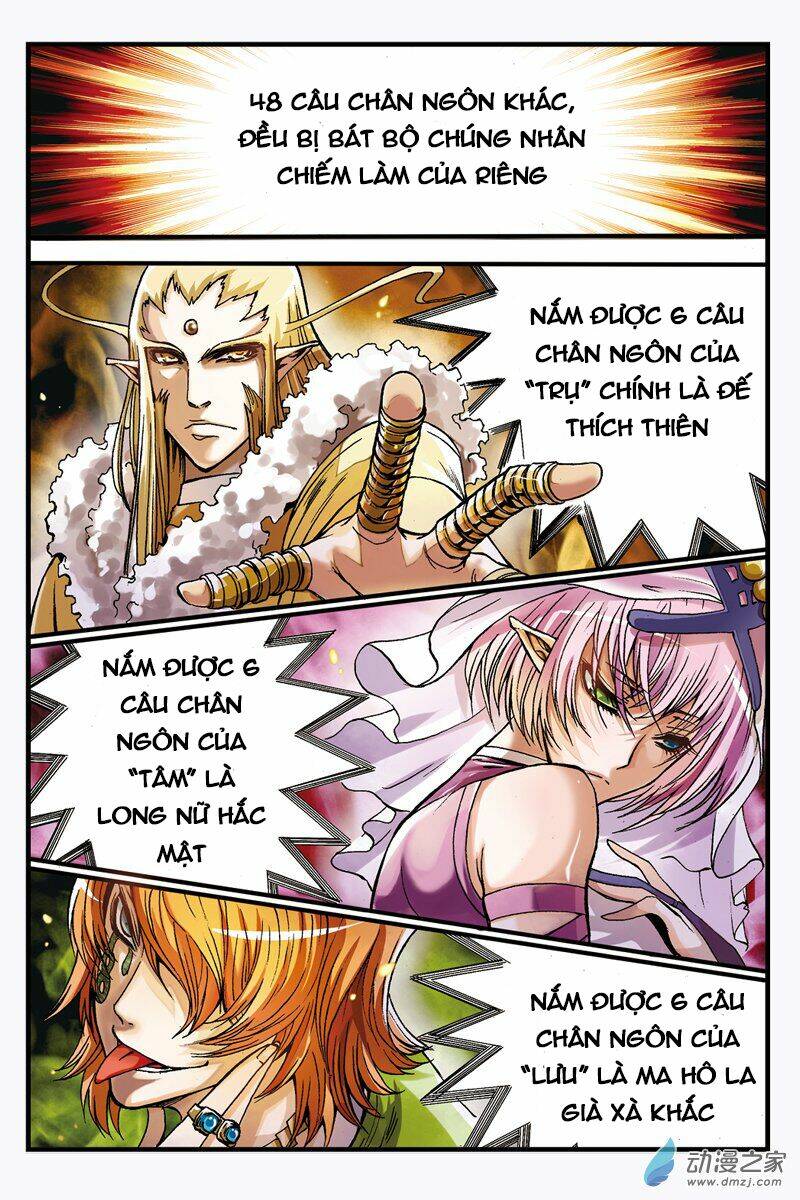 hoan dạ phù đồ chapter 2 31