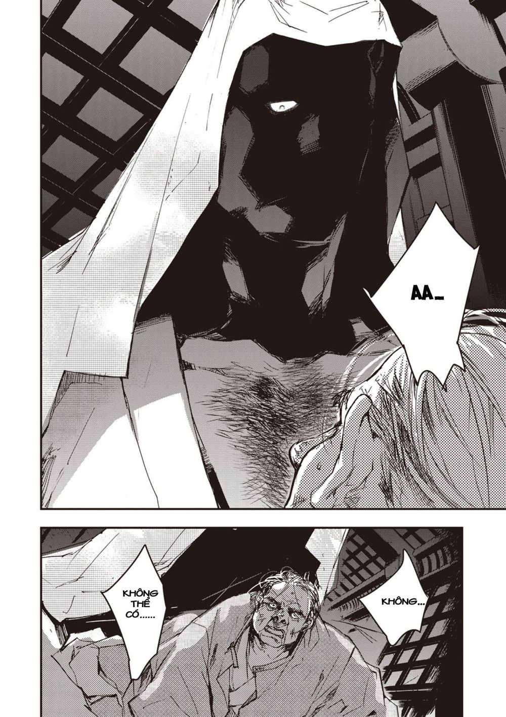 ứng thiên môn chapter 3 23