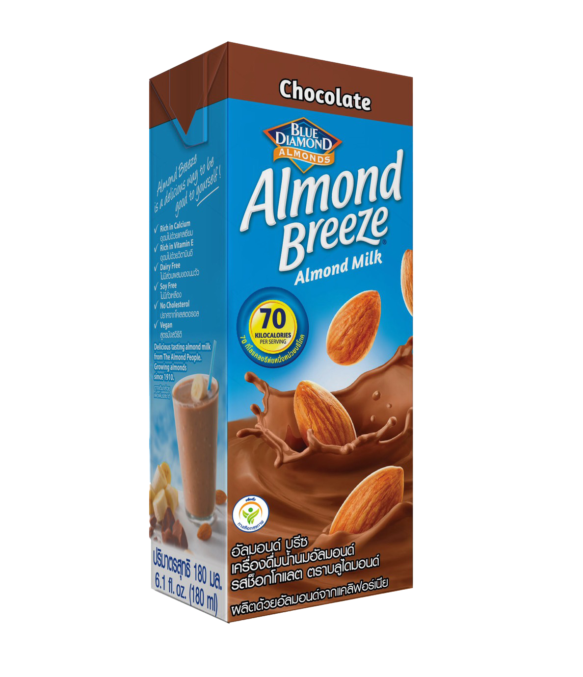 Thùng Sữa Hạt Hạnh Nhân ALMOND BREEZE CHOCOLATE 180ml - Sản phẩm của TẬP ĐOÀN BLUE DIAMOND MỸ - Đứng đầu về sản lượng tiêu thụ tại Mỹ