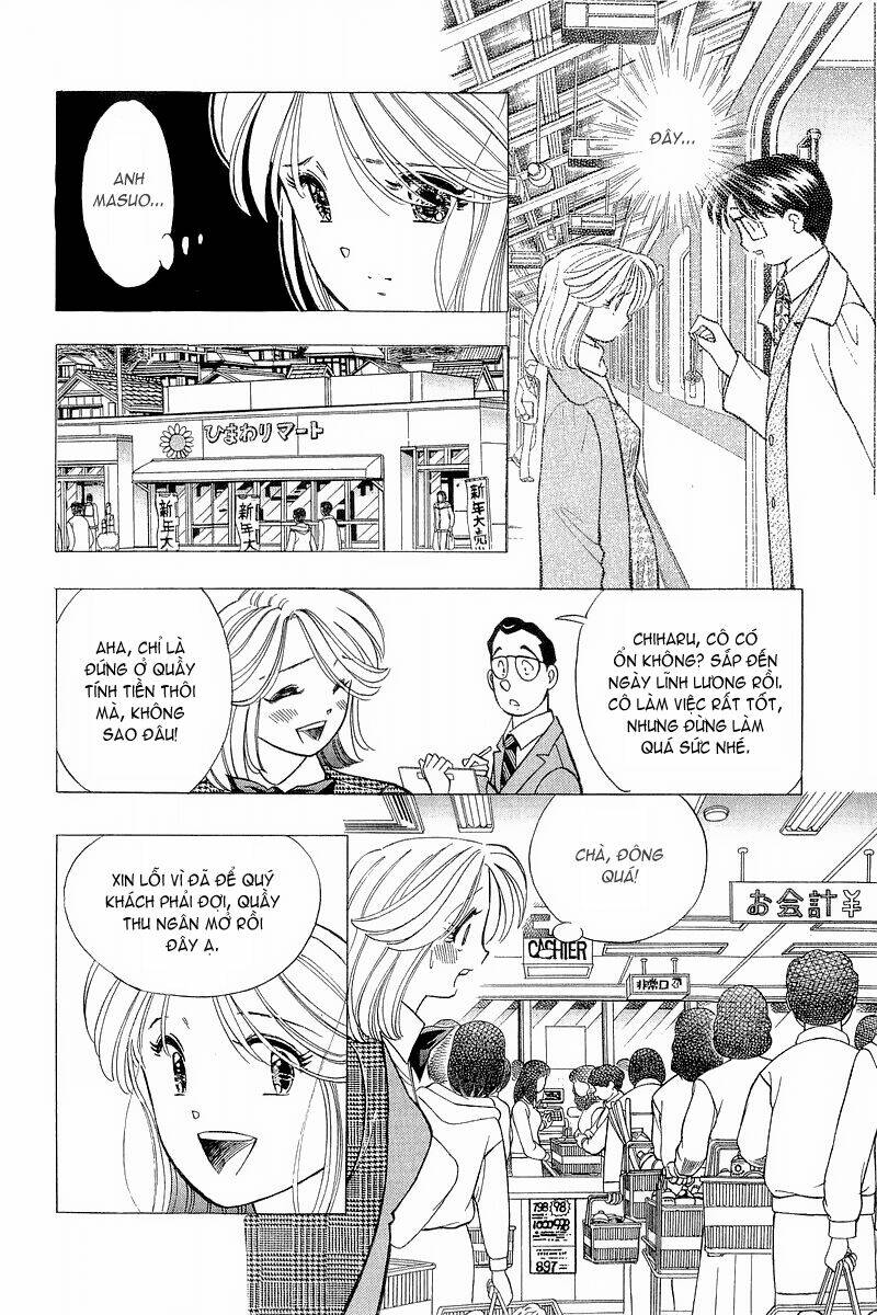 yume de aetara chapter 96 13