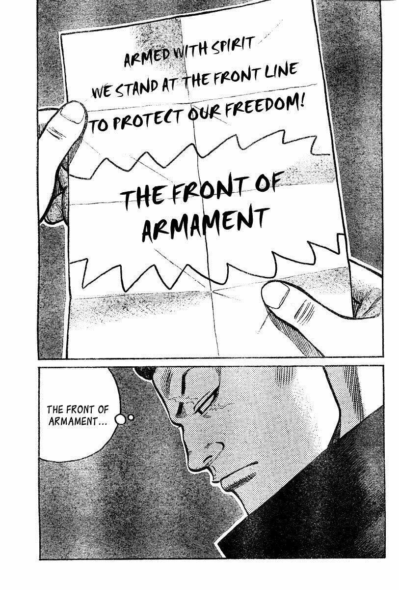 worst gaiden chapter 4 31