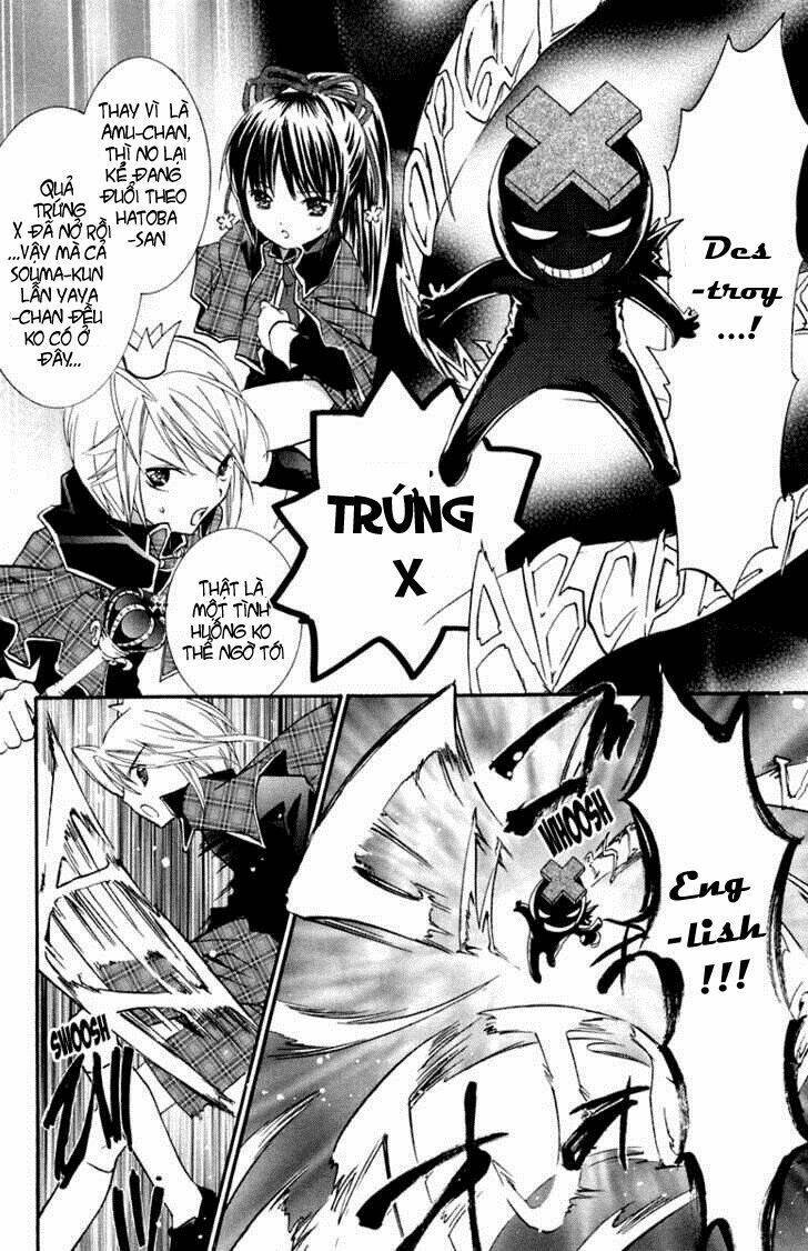 shugo chara chapter 6 34