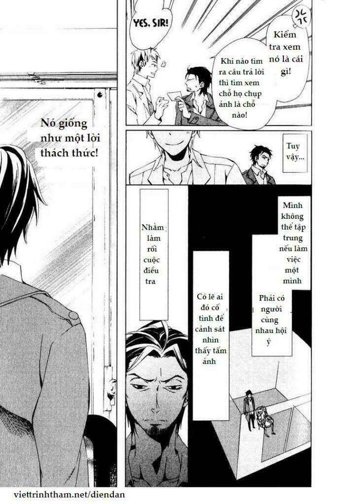 the conductor chapter 1 43