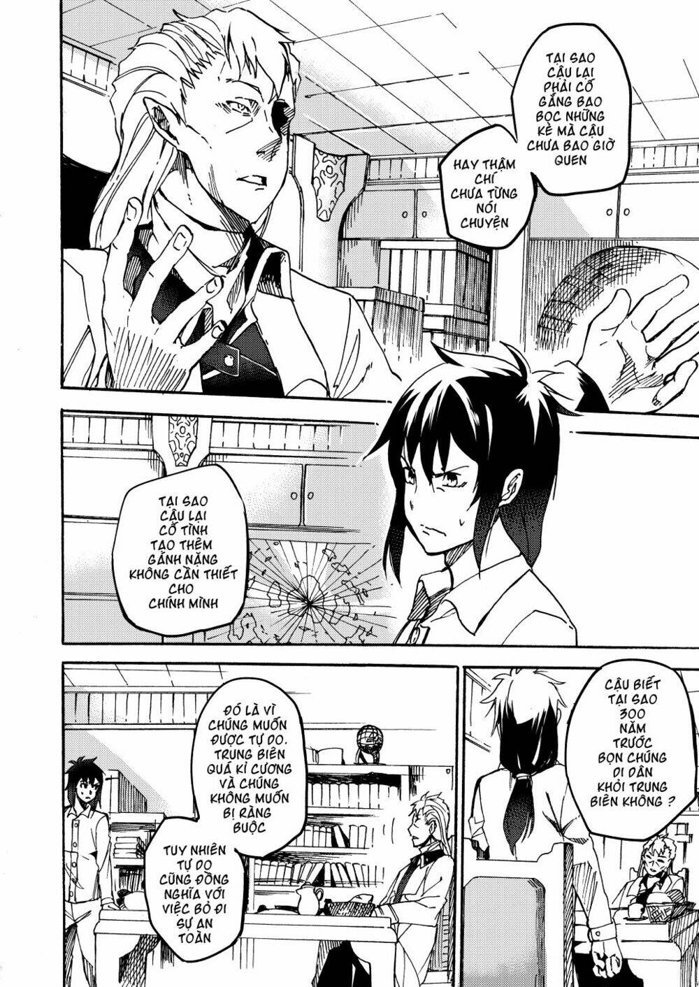 gaintoria no hangeki chapter 6 10