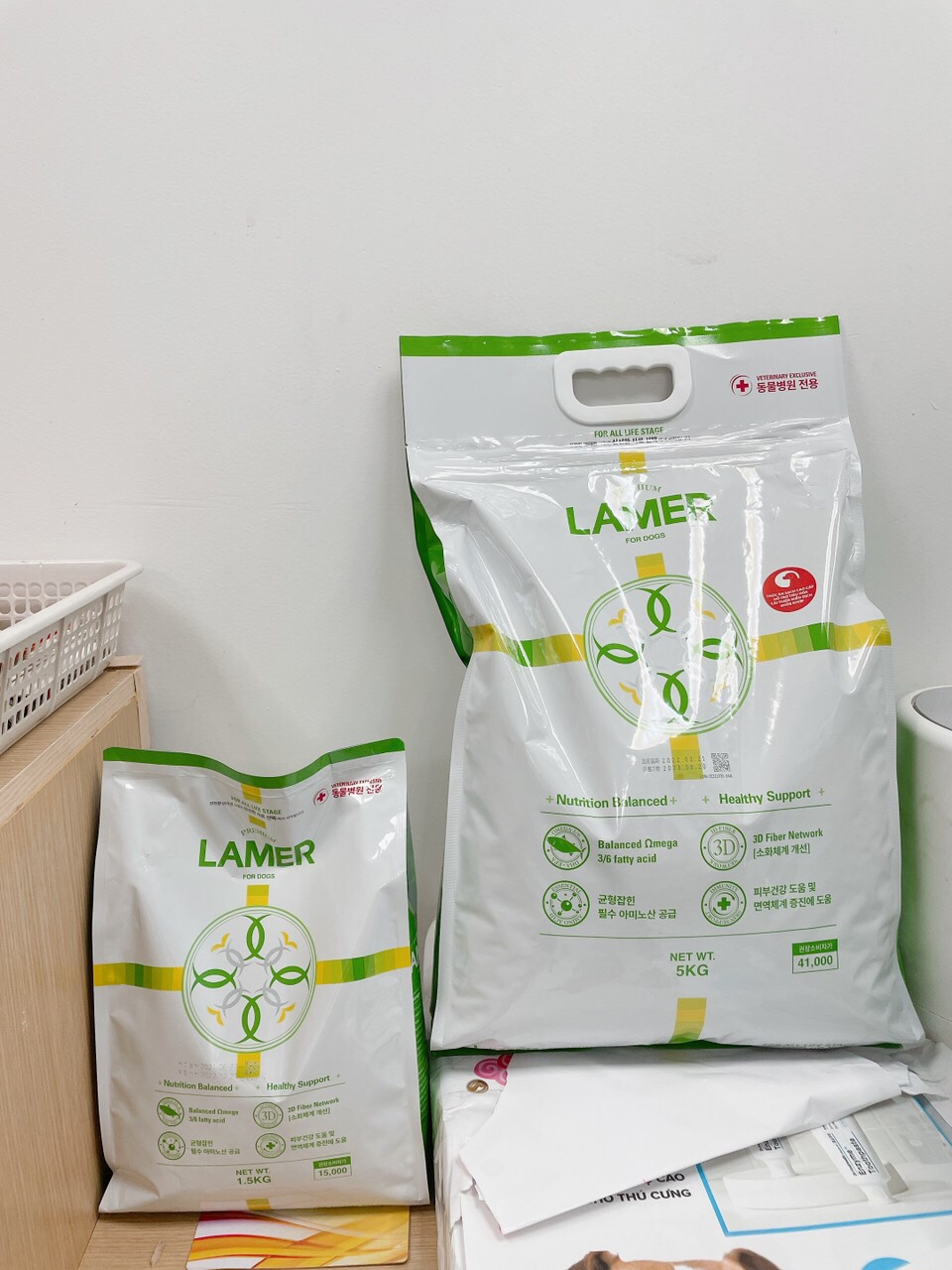 THỨC ĂN HẠT CAO CẤP TĂNG CƯỜNG MIỄN DỊCH &amp; HỖ TRỢ HỆ THẦN KINH PREMIUM LAMER Túi 1.5KG