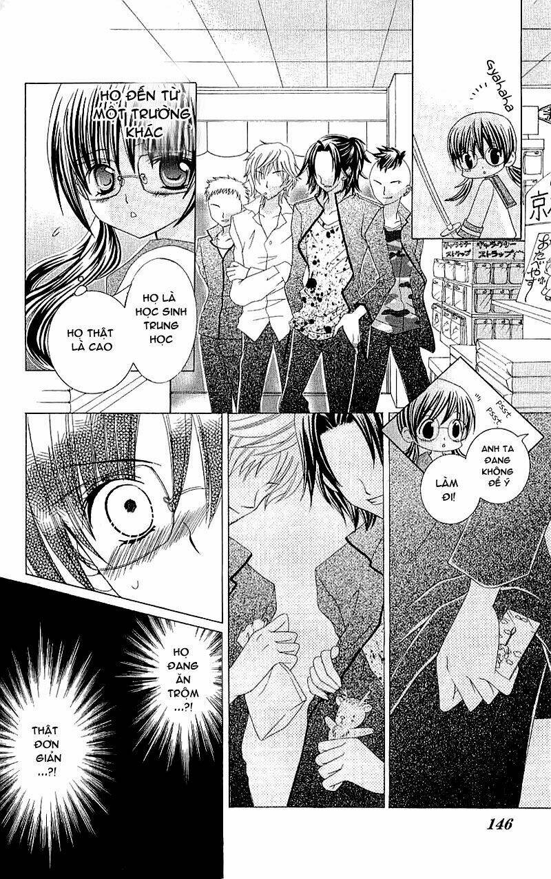 suki desu suzuki-kun!! chapter 15 8