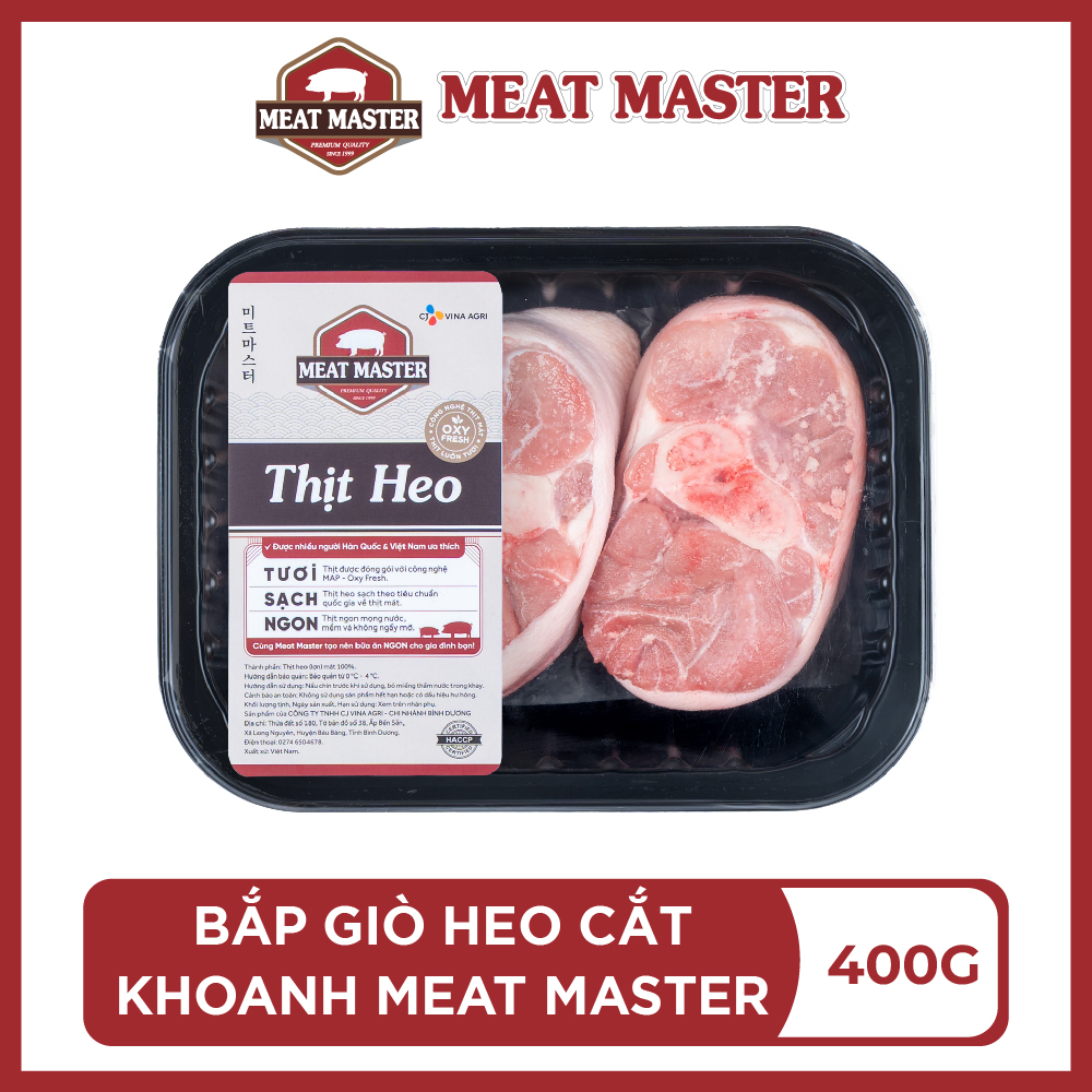 Bắp giò heo cắt khoanh Meat Master ( 400G ) - Giao nhanh
