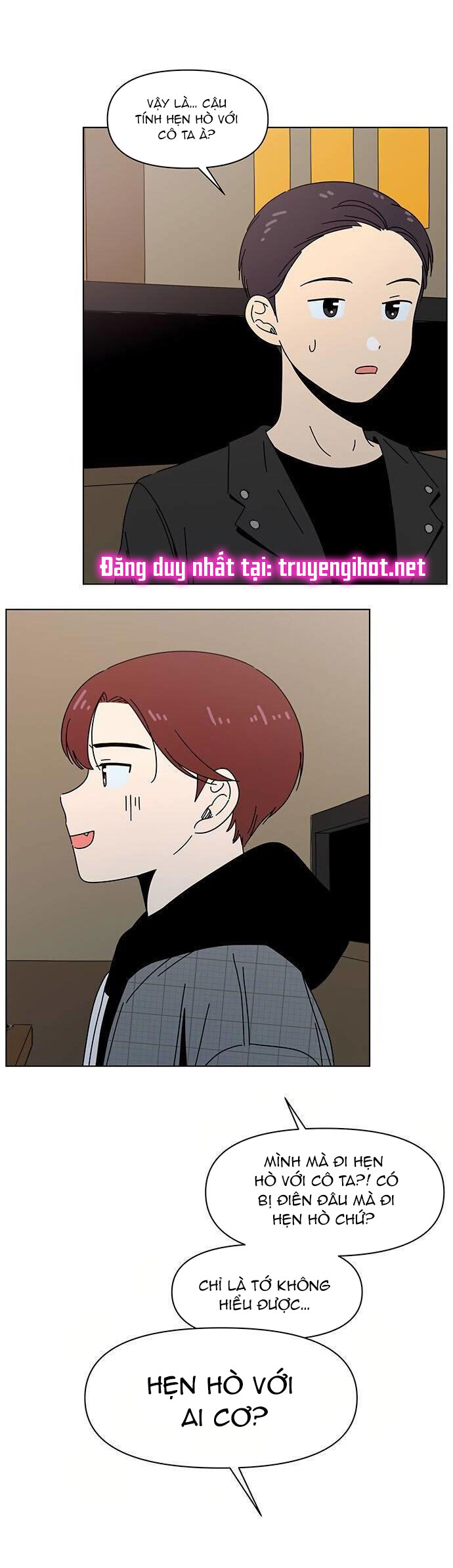 thanh xuân rực rỡ - season of blossom chapter 68 67