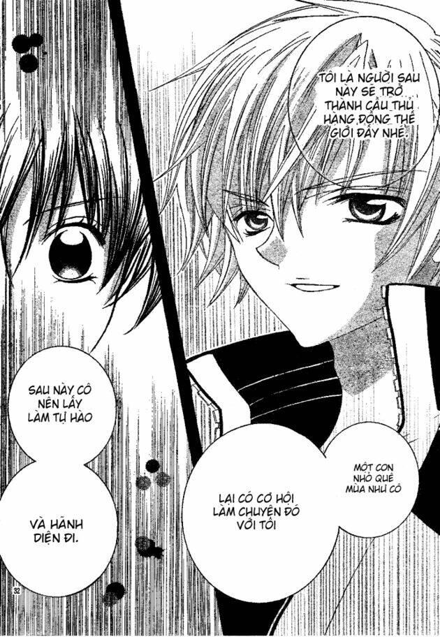 uwasa no midori-kun!! chapter 1.2 14