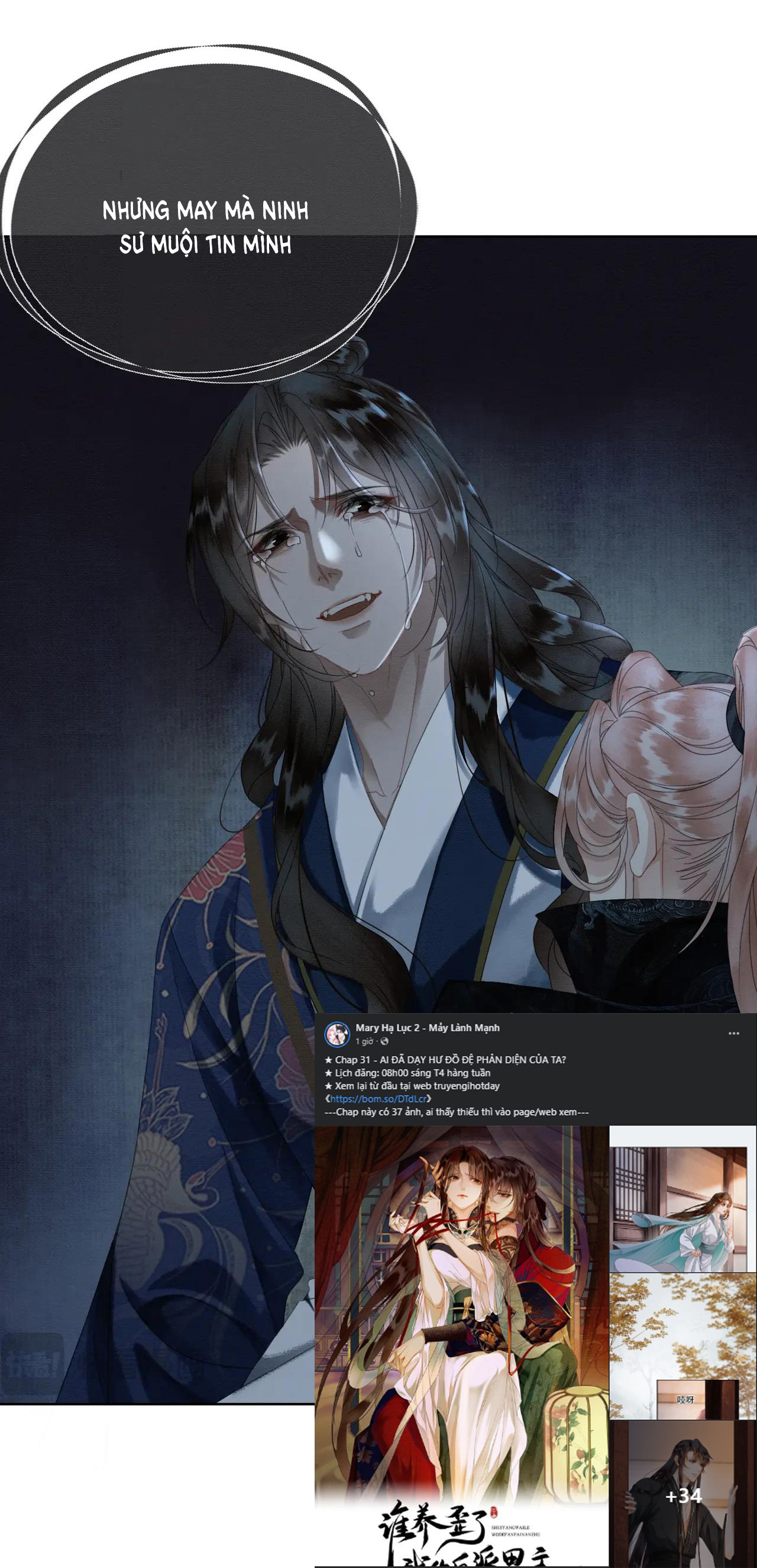 ai đã dạy hư đồ đệ phản diện của ta? chapter 31 28